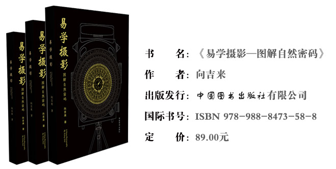 書-wz.jpg